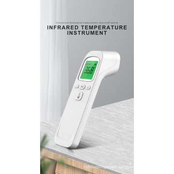 Thermometer English Infrared Electronic Thermometer Non-Contact Forehead Household Forehead Thermometer Outlet Thermometer